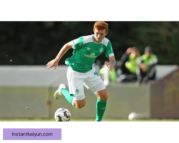 德甲潜力新星动态持续引发关注，未来值得期待的球员表现逐渐显现