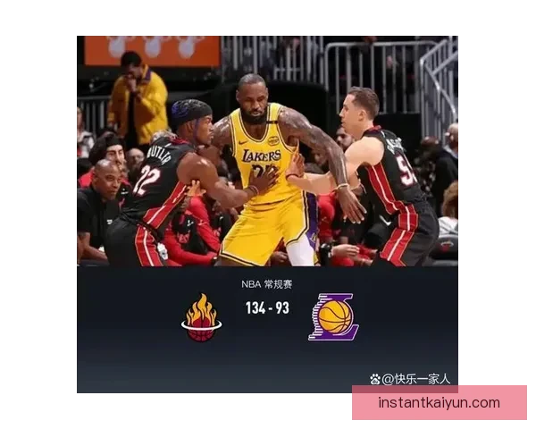 詹姆斯比赛影响力持续彰显，球队战绩稳步向上