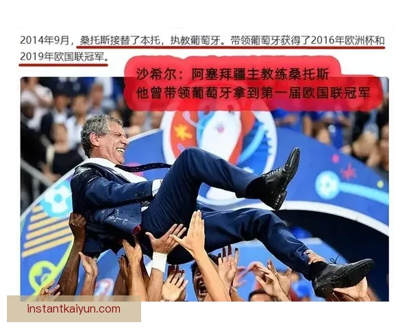 奥地利与德国足球关系密切，双方球员踊跃参与，体现合作与竞争持续增强。