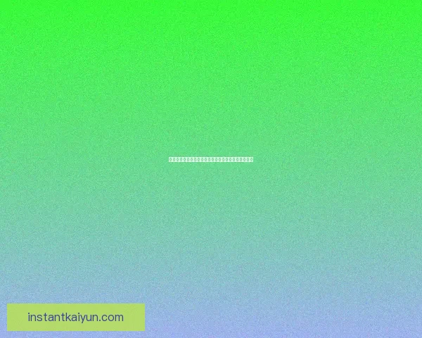 布雷斯特控球能力持续提升，展现出更强的场上竞争力