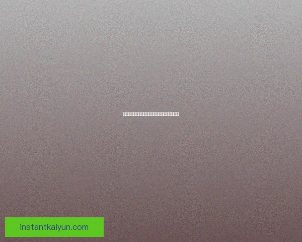 恩佐中场价值稳健，近期表现受到广泛关注与认可