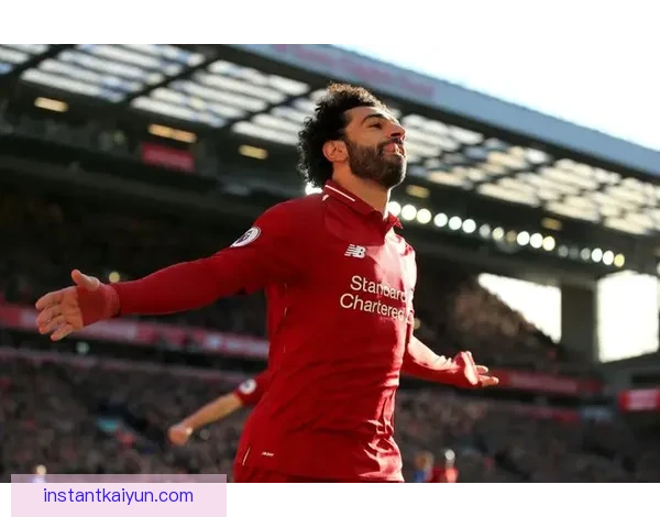 萨拉赫当选英格兰年度最佳球员，表现稳健持续提升期待